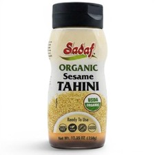 Organic Sesame Tahini Paste Squeeze Bottle 12.35oz Hummus Dressing Sauce