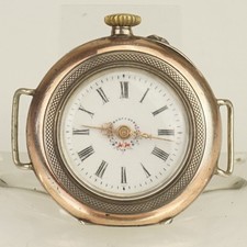 WORKING Silver Wrist Watch Men's no fusee duplex chronometer no repeater RAR