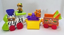 Fisher Price Little People MUSICAL Animal Safari Zoo Train Safari Figure / Tiger