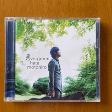 Qin Jibo [Evergreen] CD regular version