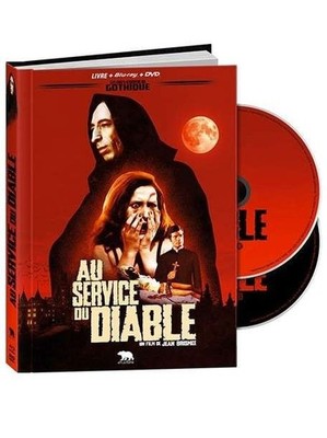Blu Ray + DVD: Murder Rock - Ed Digibook - NEU ***