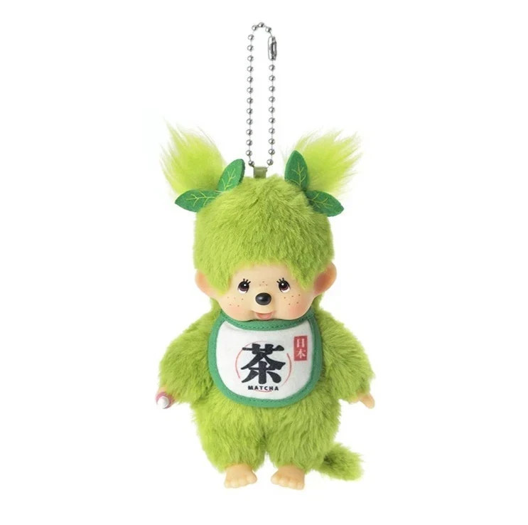 Matcha & Sakura Monchhichi Girl Key Chain Plush 2-Piece Set JP
