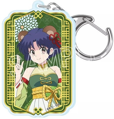 Keychain Akane Tendo Hyakki Yako foil stamped acrylic keychain ''Ranma 1/2''