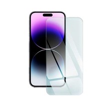 Blue Star iPhone 14 Pro Displayschutzfolie