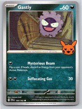pokemon trick or trade card list price 2024 TCG Booster Bundle- : Toys & Games The 10 Best Pokémon Cards