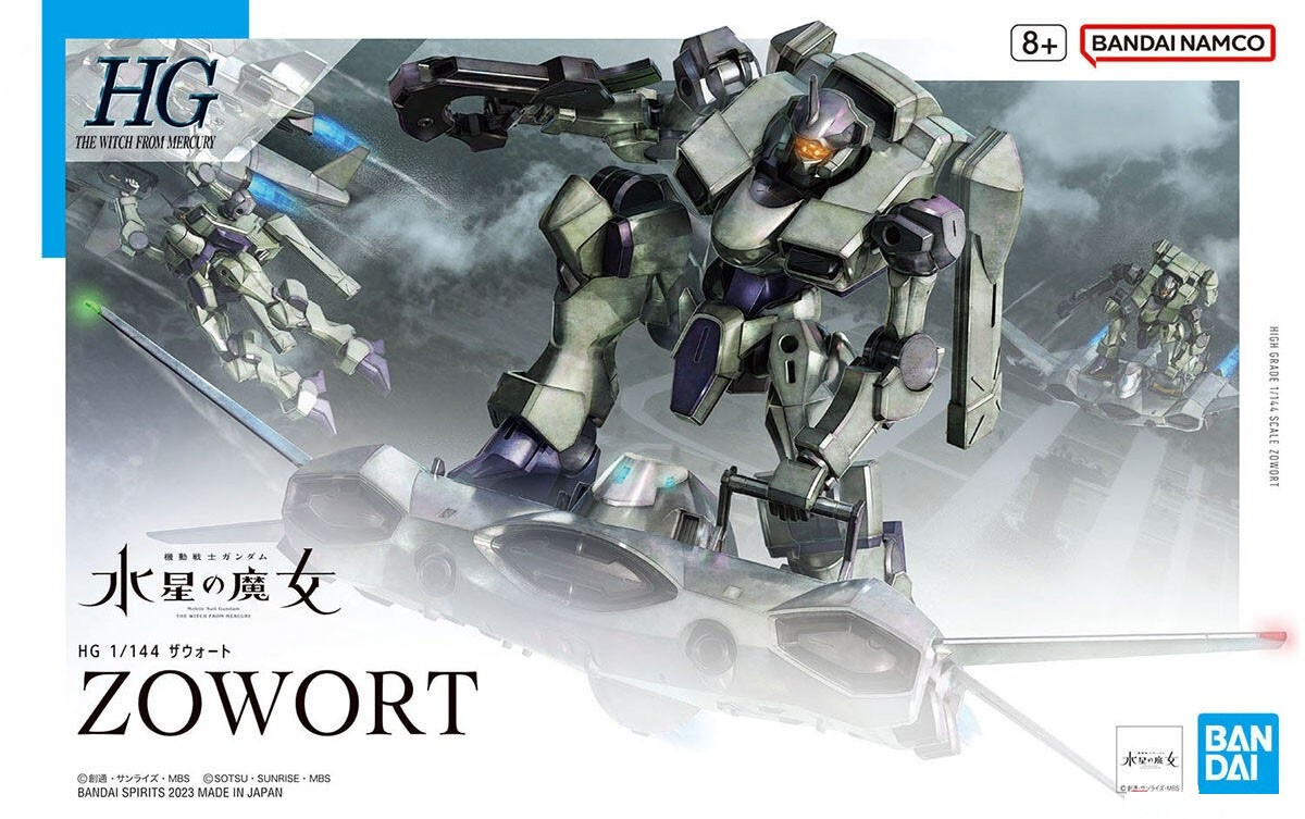 HG High Grade The Witch from Mercury 014 Gundam Zowort 1/144
