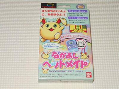 Nakayoshi Pet Mate Super Note Club Dedicated Cassette Japan / Bandai