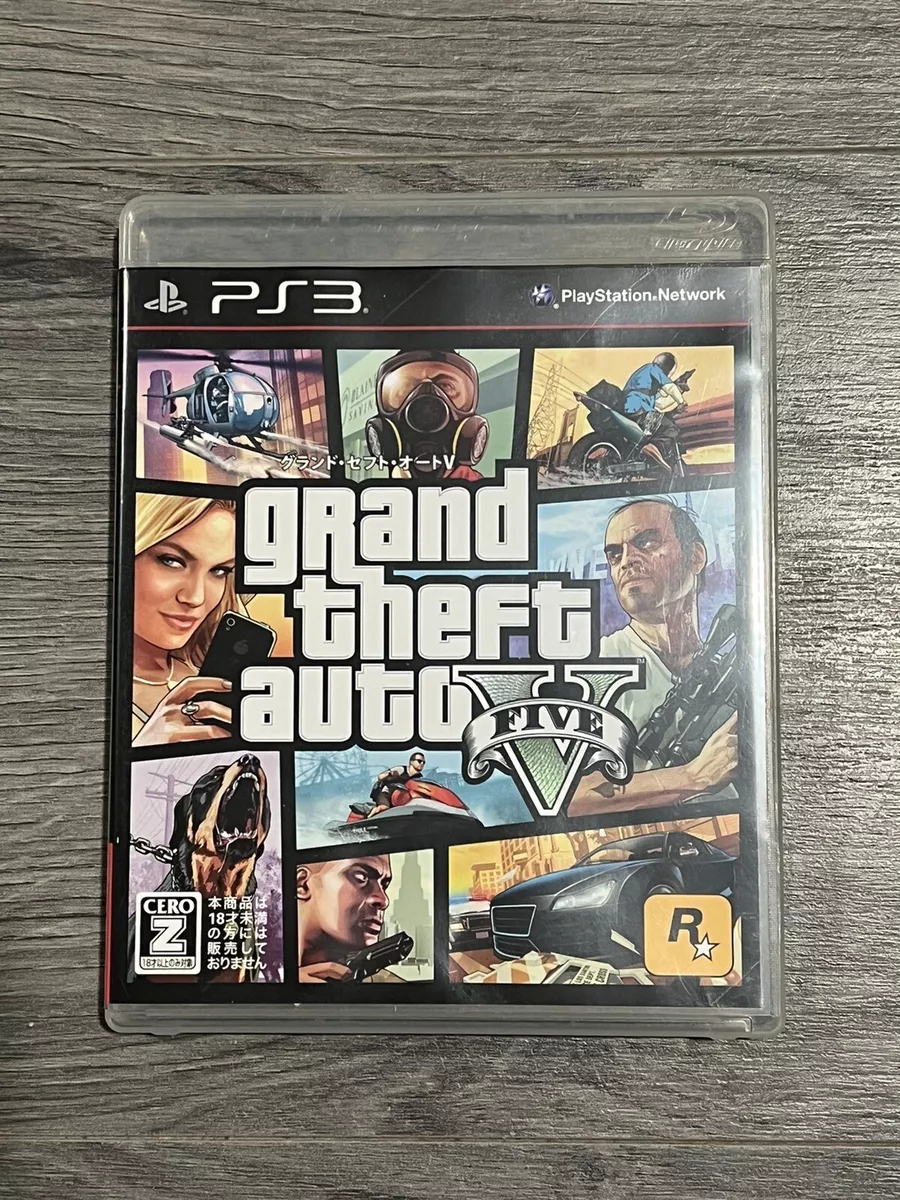 Grand Theft Auto V - GTA 5 - With Map & Manual - Playstation 3