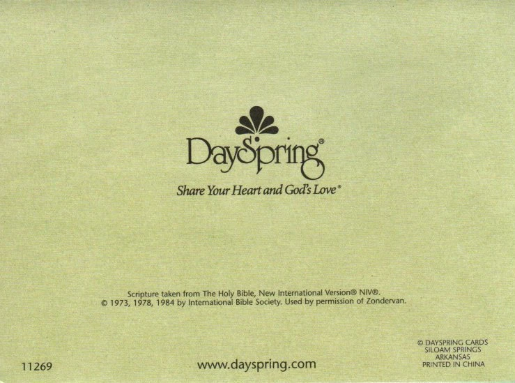 Dios te bendiga por tu expresión de simpatía - Jardín - Por sello - Juego de 16 Foto 3 de 3