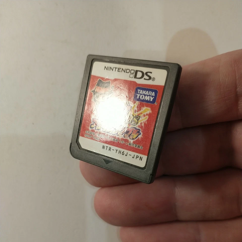 Katekyoo Hitman Reborn! DS Flame Rumble (Nintendo DS, 2007) Japan Import - Image 3 of 3