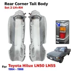 For Toyota Hilux LN50 LN55 Pickup UTE 1984-88 Rear Gate Tail Body Corner 2 PCS