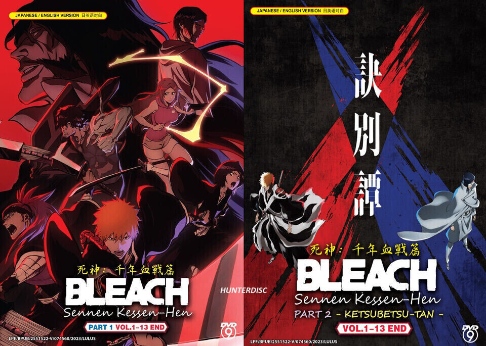 Bleach: Thousand-Year Blood War Part 1+2 (1-26End) Anime DVD