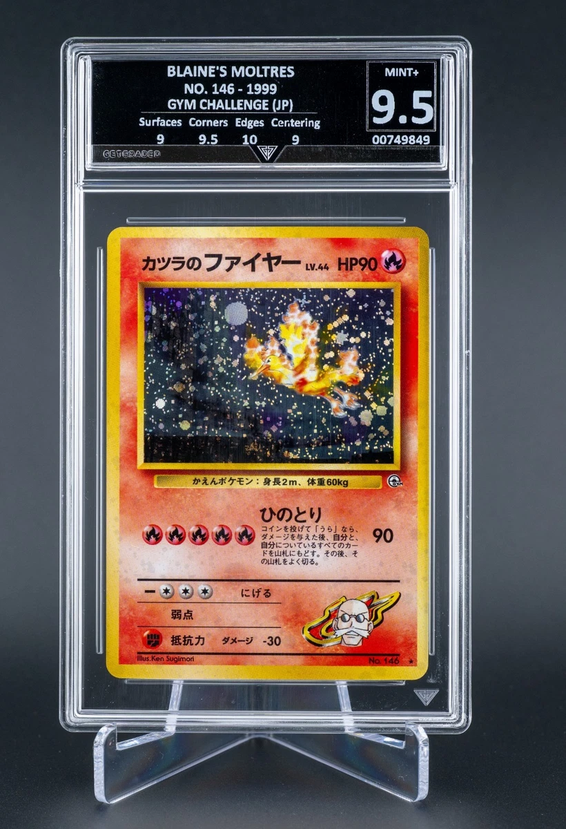 Pokémon TCG Professional Sports Authenticator (PSA) Holo Rare