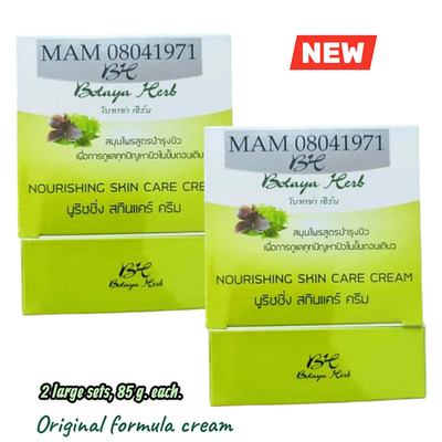 2x Botaya Herbal Natural Face Cream & Soap 85g Nourishing Acne Freckle Dark Spot