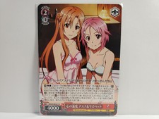 Weiss Schwarz SAO/S100-071 C Asuna Lisbeth, Warmth of the Heart