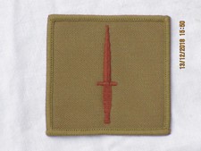Insigne Dague Royal Marines Commando, Khaki, 70x70mm