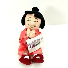 Disney Store It's A Small World Japan Character Girl Doll Bean Bag Plush 9"