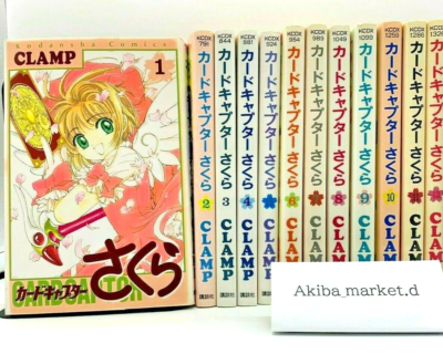 CARDCAPTOR SAKURA Japanese Language Vol.1-12 Complete Full Set