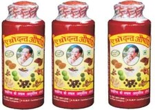 3 X Agrow Dant MANJAN POWDER Effective cure of dental problems 50G EACH FFS
