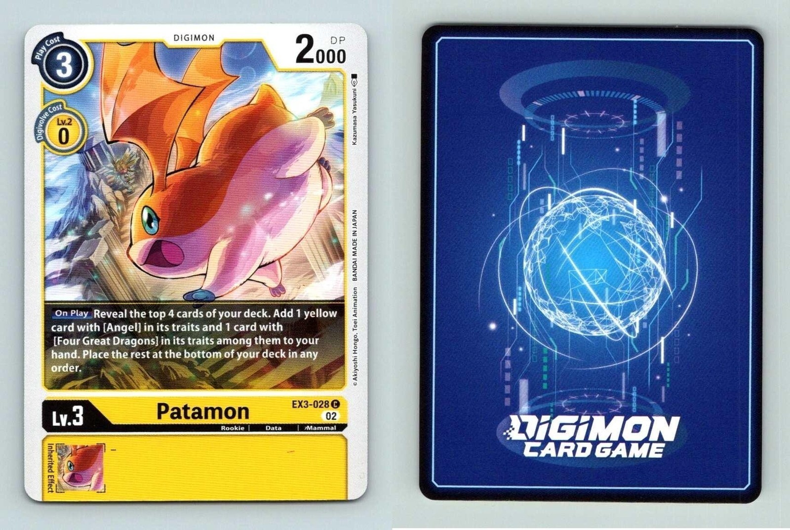 Patamon #EX3-028C Draconic Roar Common Digimon TCG Card