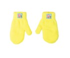 Sponge Bob Square Pants Yellow Toddler Unisex Beanie Hat And Mittens NWT — photo 2