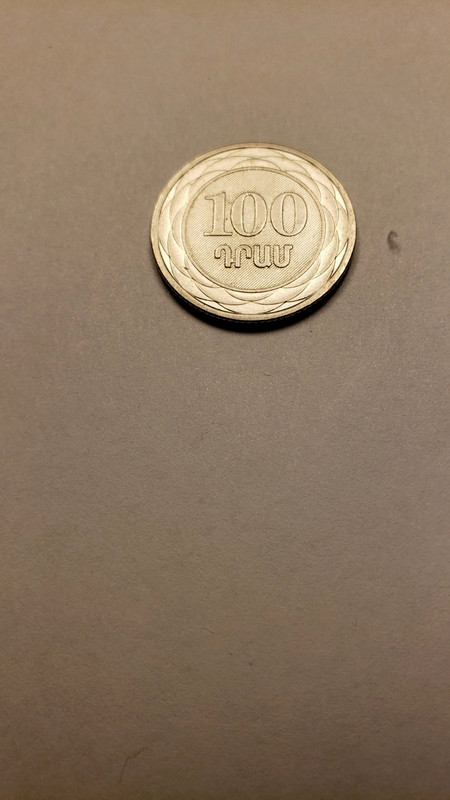 Armenia 100 Dram, 2003