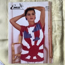 Emu Coolspun knitting pattern 3914. Slipover picture sweater 30-38" Original