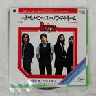 BEATLES LET IT BE APPLE EAR20242 Japan VINYL 7