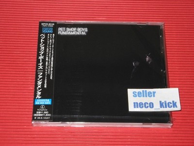 11B PET SHOP BOYS Fundamental 2025 JAPAN CD