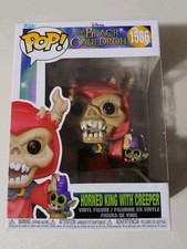Funko Pop! Vinyl: Disney - Horned King with Creeper #1586
