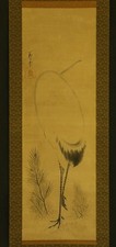 JAPANESE HANGING SCROLL ART Painting Crane Nagasawa Rosetsu #E1071