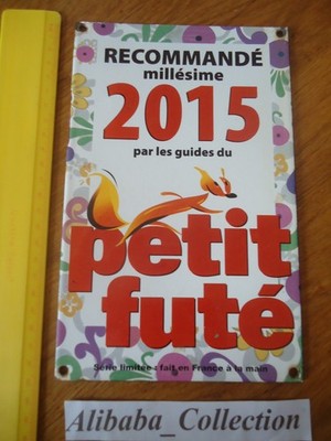 Emailschild ** GUIDE PETIT FUTÉ 2015 SANRIVAL RESTAURANT RESTAURANT FUTE EMAILLE
