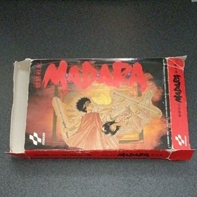 FC Moryo Senki MADARA W/Box Instruction Konami Famicom Tested