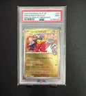 PSA 9 Hiroshima’s Pikachu 261 SV-P Japanese Promo POKEMON 2025