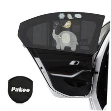 Car Window Shade for Baby, UV Protection Breathable Mesh Baby Window Elephant