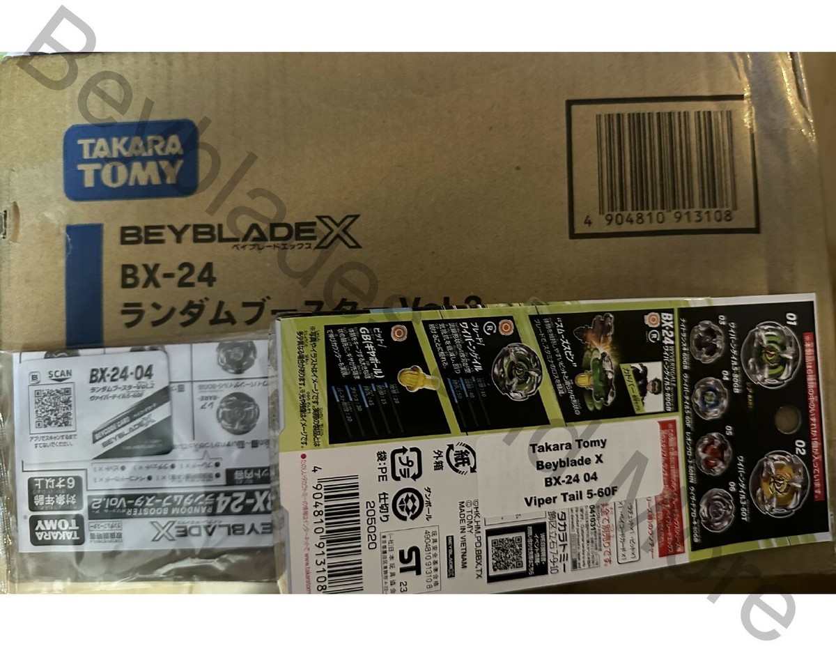 Takara Tomy Beyblade X BX-24 04 Viper Tail 5-60F | eBay Takara Tomy Beyblade X BX-24 04 Viper Tail 5-60F | eBay