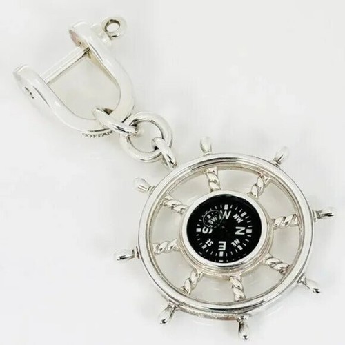 Tiffany & Co Compass Key Ring Keychain Nautical Ship Wheel Boat Sailing Captain - 第 2/6 張圖片