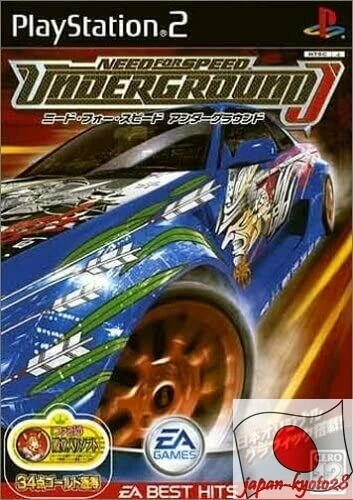 Need for Speed Underground 2, Electronic Arts, PlayStation 2