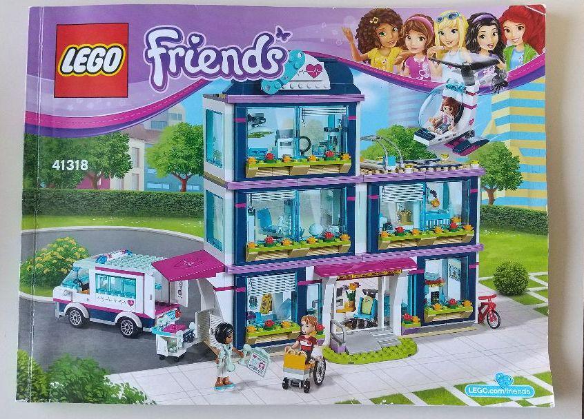 カイ LEGO 41318 Friends Heartlake Hospital | eBay