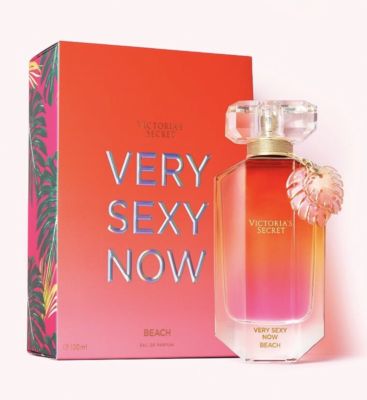 Victorias Secret Very Sexy Now BEACH Limited 2018 Eau de Parfum 1.7 oz NWT