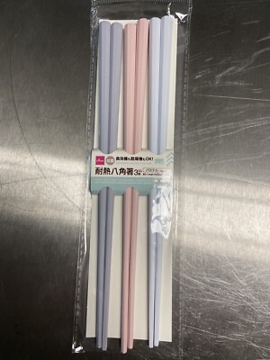 NEW Set of 3 Pastel Pink & Blue Chopsticks Made-In-JAPAN Dishwasher Safe 23 cm