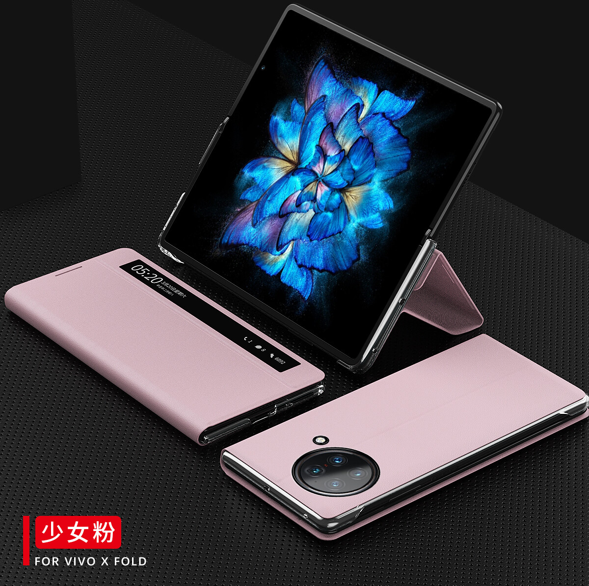 For vivo X Fold 5G, Luxury Business Smart View Flip Leather Stand