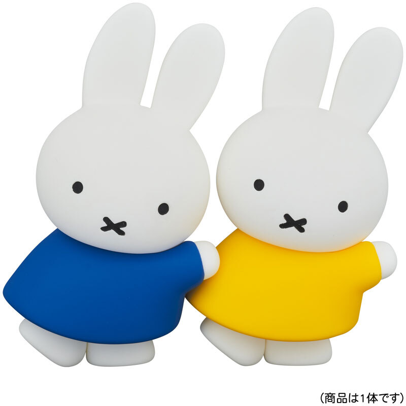 --- miffy ---⑩ Ultra Detail Figure No.717 UDF Dick Bruna (Series 6