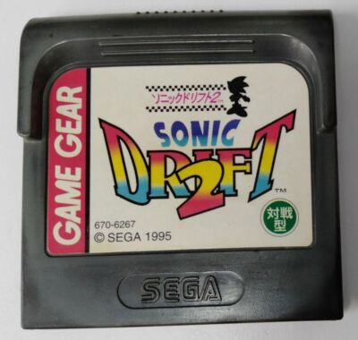 その他 SEGA GAME GEAR + SONIC DRIFT Sonic Drift - Wikipedia