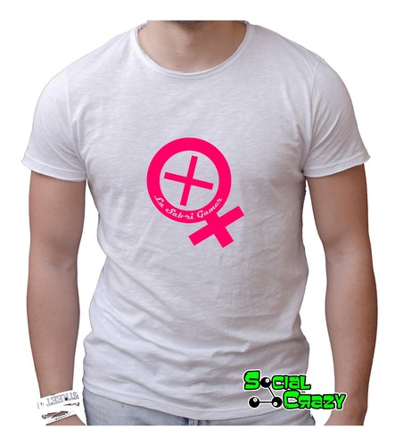 T shirt cotone fiammato Scollo ampio a taglio vivo - LA SABRI GAMER | eBay