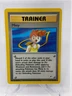 Pokemon 2000 Misty 102/132 Gym Heroes Trainer Regular Rare