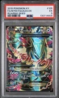 Pokemon Card - M Rayquaza EX Full Art - 105/108 - Roaring Skies - 2015 - PSA 5