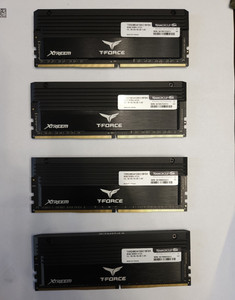 Team Group Xtreem | eBay