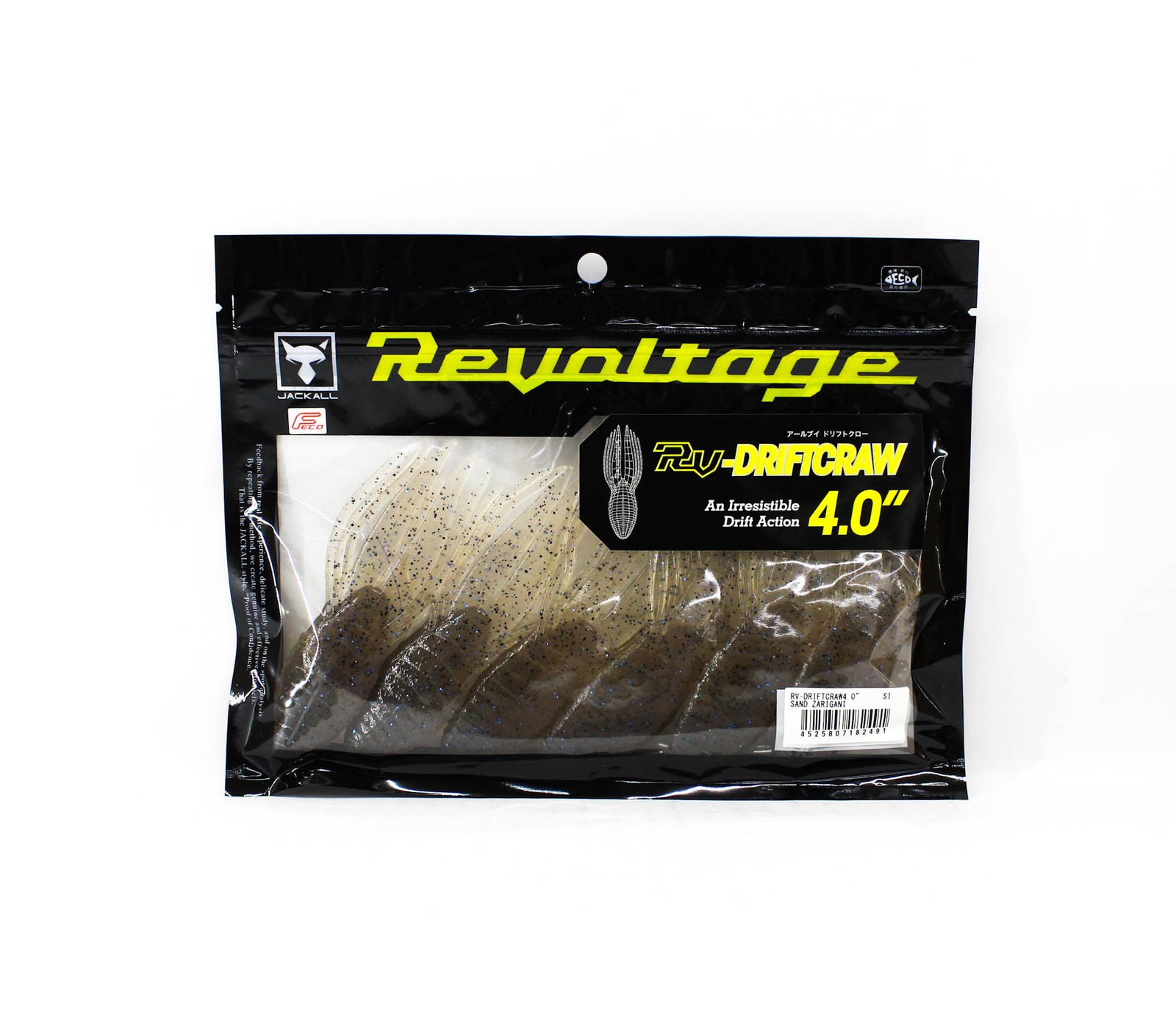 Jackall Soft Lure RV-Drift Craw 4 Inch Sand Zarigani (2491)