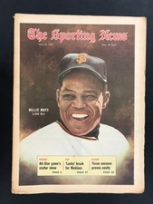 July 25 1970 The Sporting News Magazine MLB Willie Mays Giants '3,000 Hits' VTG!